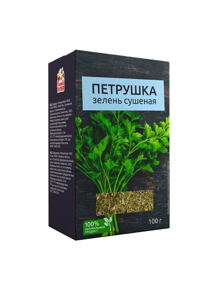 Петрушка 100 г