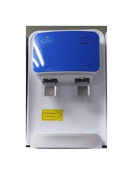 Кулер (диспенсер) SMIXX 38TD настольный, электронный, белый с голубым