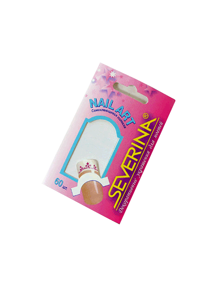 Трафареты для французского маникюра