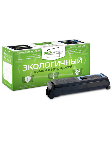 Совместимый картридж KYOCERA TK-560K
