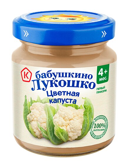 Овощное пюре из цветной капусты