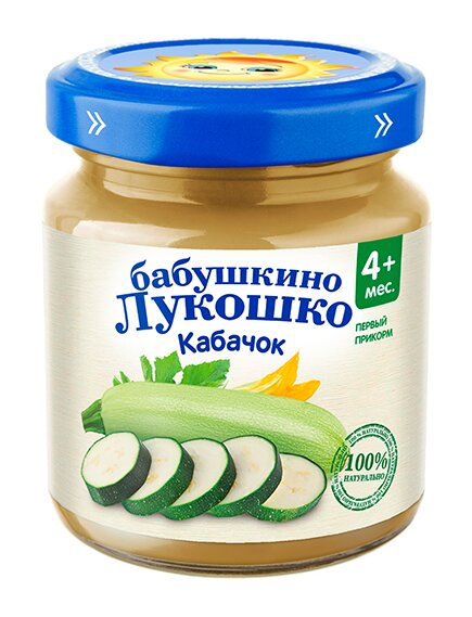 Овощное пюре из кабачков