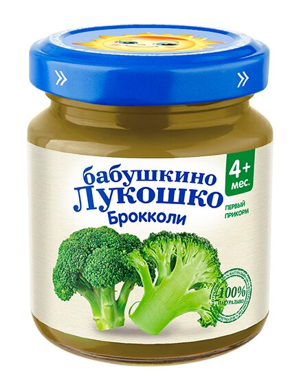 Овощное пюре из капусты брокколи