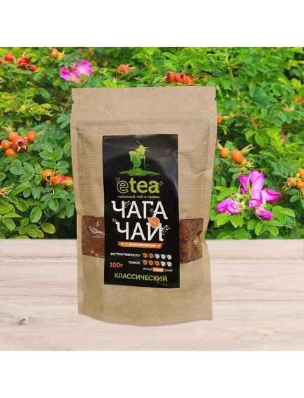 Чага Чай ETEA классический с шиповником поливитаминный