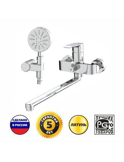 СМ-ВЛ13 ГЛОРИЯ (Гекко) дл излив