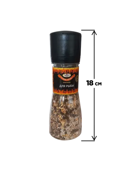Приправа для рыбы BIG SIZE
