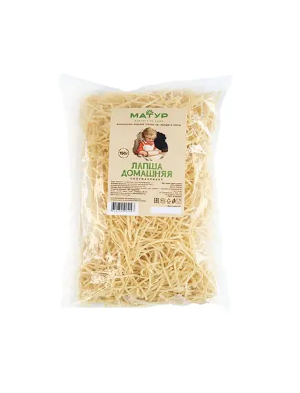Лапша домашняя п/ф 150 г