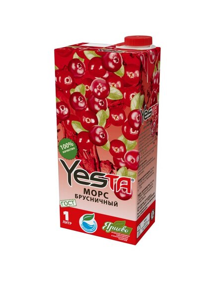 Морс Брусничный