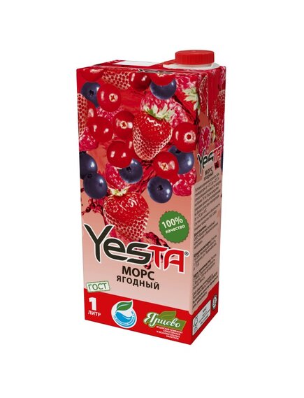 Морс Ягодный