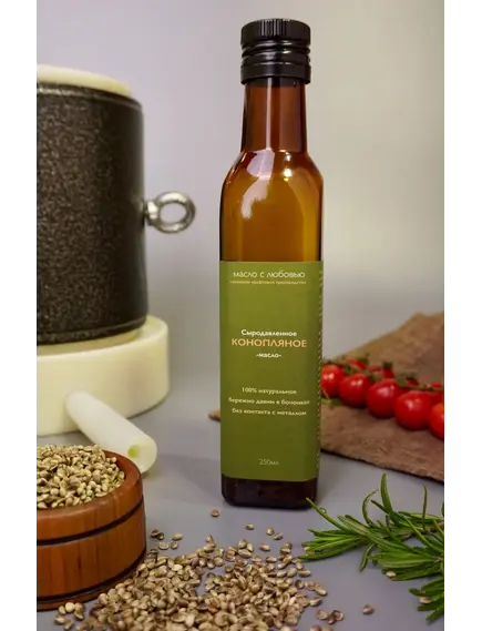 КОНОПЛЯНОЕ масло сыродавленное