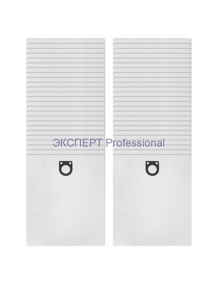 ROCKSTAR R15-SV(50) мешки для пылесоса BOSCH GAS 50, 50 шт