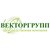 ООО "ВЕКТОРГРУПП"