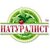 ООО "НАТУРАЛИСТ"