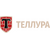 ООО "ТЕЛЛУРА"