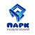 ООО ПК "ПАРК РАЗВЛЕЧЕНИЙ"