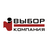 ООО "Компания Выбор"