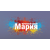 ООО "ТД "МАРИЯ"