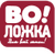 ООО "ПРОГРЕСС" Волгоград