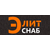 ООО "ЭЛИТ - СНАБ"