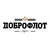 ООО "Доброфлот"