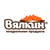 ООО "Вялкин"