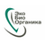 ООО "Эко Био Органика"
