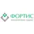 ООО ТК "Фортис"