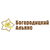 ООО "Богородицкий Альянс"