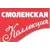 ООО "Смоленская Коллекция"