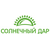ООО "Солнечный Дар"