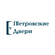 ООО "Петровские Двери"