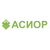 ООО "АСИОР"