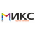 ООО "МИКС"