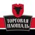 ООО ТД "Торговая Площадь"