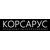 ООО "КОРСАРУС"