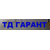 ООО ТД "ГАРАНТ"
