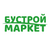 ООО "БУСТРОЙМАРКЕТ"