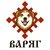 ООО "Варяг"