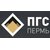 ООО "ПГС-ПЕРМЬ"