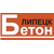 ООО "СК БЕТОН"