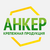 ООО "ПК АНКЕР"