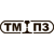 ООО "МПЗ"
