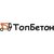 ООО ТД "ТОП БЕТОН"