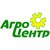 ООО "АГРОЦЕНТР"