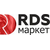 ООО "РДС МАРКЕТ"