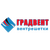 ООО "ГРАДВЕНТ"