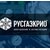 ООО "РУСГАЗКРИО"