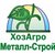 ООО "ХОЗАГРО МЕТАЛЛ-СТРОЙ"
