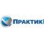 ООО "ПРАКТИКМ"