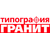 ЗАО "РИЦ ГРАНИТ"